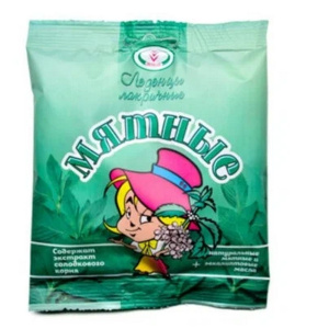 Лакричные леденцы от кашля 50г мятные