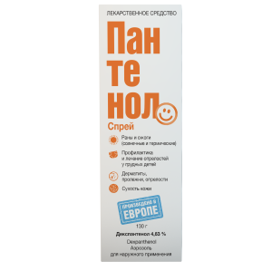 Купить  Пантенол спрей д/наруж примен 130г