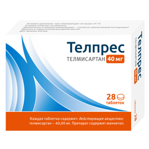 Телпрес таб 40мг №28