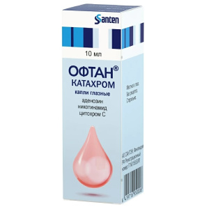 Купить  Офтан Катахром капли глазн фл-кап 10мл
