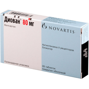 Купить  Диован таблетки ппо 80мг №28