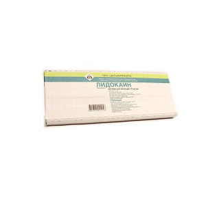 Купить  Лидокаин р-р д/ин 1% амп 3,5 мл №10