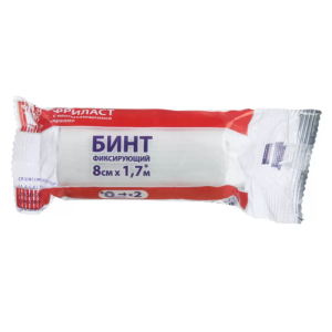 Бинт фиксир Фриласт 8смX1,7м