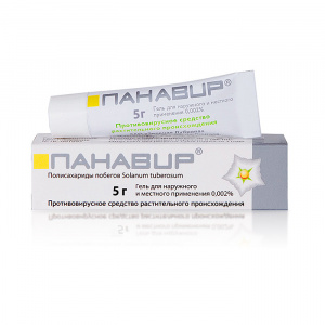 Купить  Панавир гель д/мест и наруж примен 0,002% 5г