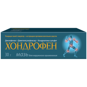 Купить  Хондрофен мазь д/наруж примен 30г