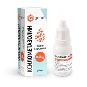 Купить  Ксилометазолин капли наз 0,05% 10мл