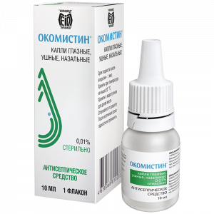 Купить  Окомистин  капли глазные  0,01% фл-кап 10мл