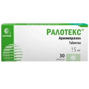 Купить  Ралотекс таб 15мг №30