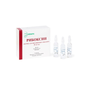 Купить  Рибоксин р-р д/в/в введ 2% 5мл №10