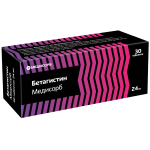 Купить  Бетагистин Медисорб таб 24мг №30