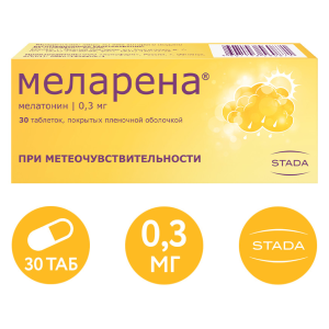 Купить  Меларена таблетки ппо 0,3мг №30