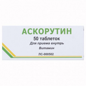 Купить  Аскорутин таб №50