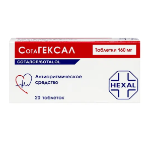 Купить  Сотагексал таб 160мг №20