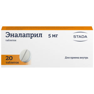 Купить  Эналаприл таблетки 5мг №20 (Хемофарм)