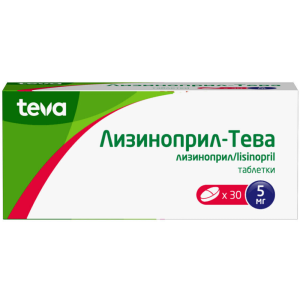 Купить  Лизиноприл-Тева таблетки 5мг №30