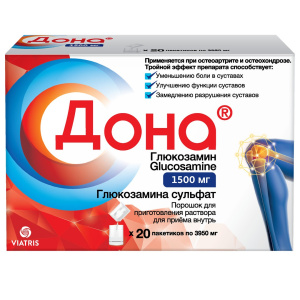 Купить  Дона пор д/р-ра д/внутр 1,5г №20
