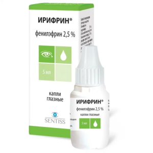 Купить  Ирифрин капли глазные  2,5% фл-кап 5мл