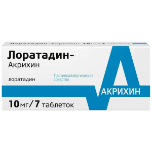 Купить  Лоратадин-Акрихин таб 10мг №7