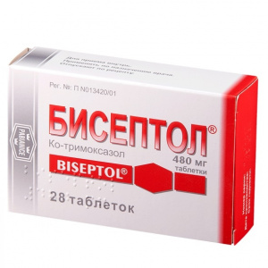 Купить  Бисептол таблетки 480мг №28