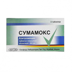 Купить  Сумамокс таб ппо 500мг №3