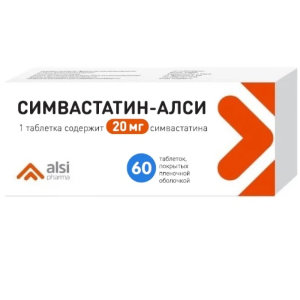 Купить  Симвастатин-Алси таб ппо 20мг №60