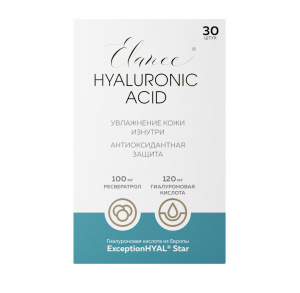Купить  Эланс Гиалуроновая к-та капс №30