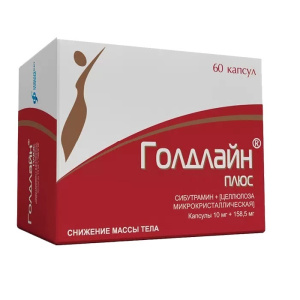 Купить  Голдлайн Плюс капс 10мг+158,5мг №60