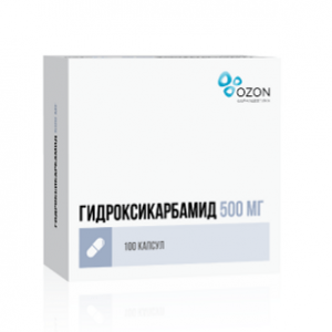 Купить  Гидроксикарбамид капс 500мг №100