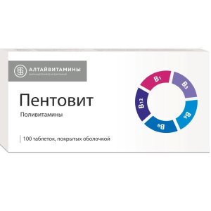 Пентовит таб по №100 (арт. 10048505) купить по цене 209 ₽ в интернет ...