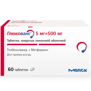 Купить  Глюкованс таб ппо 5мг+500мг №60