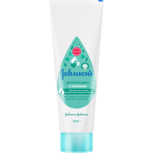 Купить  Джонсонс Бэби крем 50мл 3в1 с молоком