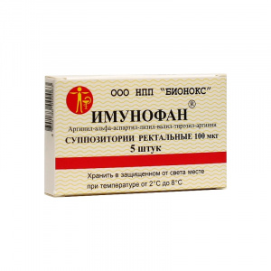 Купить  Имунофан супп рект 90мкг №5