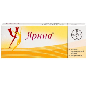 Ярина таб ппо №21