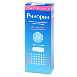 Купить  Ринорин спрей назальный доз 50мл