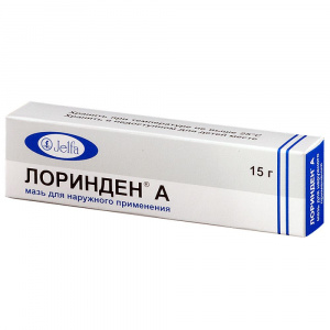 Купить  Лоринден А мазь 15г