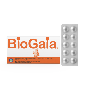 Купить  Биогая таб №20