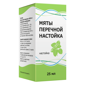 Купить  Мяты перечной 25 мл настойка флакон