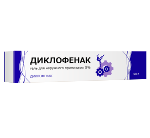 Купить  Диклофенак гель д/наружн примен 5% 50г