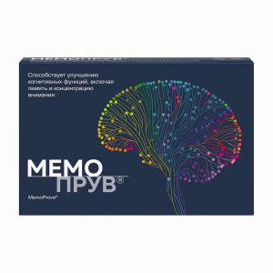 Купить  Мемопрув 425 мг 30 шт таблетки покрытые пленочной оболочкой