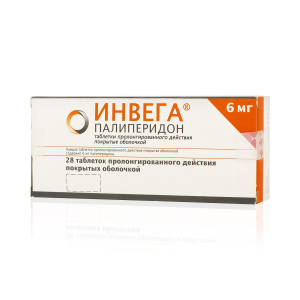 Купить  Инвега таблетки по пролонг  6мг №28