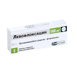 Купить  Левофлоксацин таблетки ппо 500мг №5