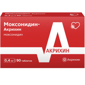 Моксонидин-Акрихин 0,4 мг 90 шт таблетки покрытые пленочной оболочкой