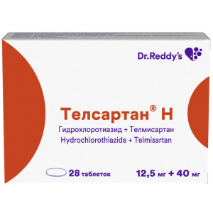 Купить  Телсартан Н таб 12,5мг + 40мг №28