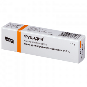 Купить  Фуцидин мазь для наружного применения 2% 15г
