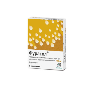 Купить  Фурасол пор д/р-ра д/наруж и местн 100мг №5