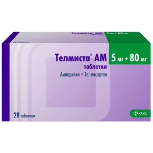 Купить  Телмиста АМ 5 мг + 80 мг 28 шт таблетки