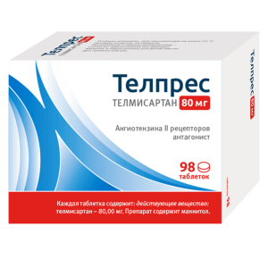 Телпрес таб 80мг №98