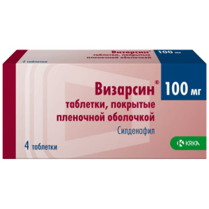 Купить  Визарсин таб ппо 100мг №4