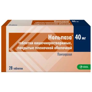 Нольпаза таб ппо кишечнораств 40мг №28