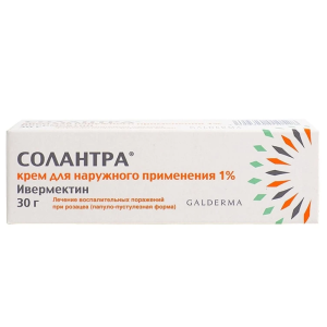 Купить  Солантра крем д/наруж примен 1% 30г